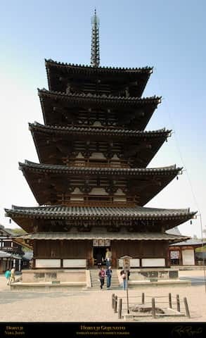 Horyuji_temple